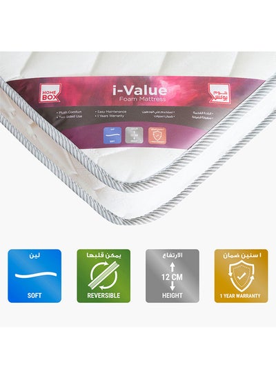 اشتري i-Value Single Foam Mattress 90x190x12 cm White 90x190x12cm في الامارات