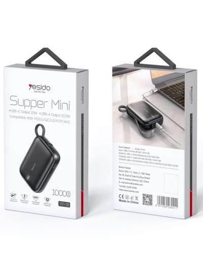 Buy Yesido 10000 mAh Super Mini Powerbank - YP18 in UAE