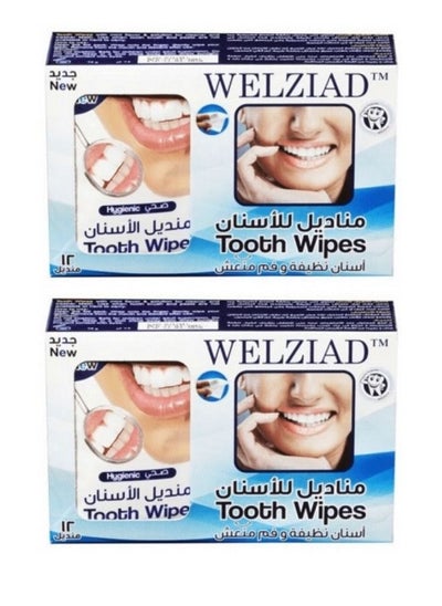 Buy 2 Pieces Of Tooth Dental Wipes12-Piece in Saudi Arabia