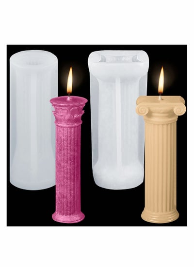 اشتري 2 Pieces 3D Roman Column Candle Molds Ancient Pillars Silicone Moulds Stripe Shape Cylinder Candle Moulds Epoxy Casting Soap Molds for DIY Wedding Dinner Candle Making Supplies في السعودية