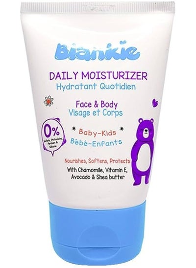 Buy Blankie Kids Daily Moisturizer Face & Body40 Ml in Egypt