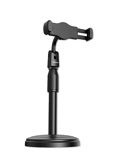 اشتري 360° Adjustable Mobile Holder Black في السعودية