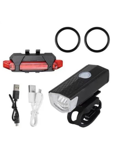 Buy Waterproof Front and Rear Bike Light Set with USB Charging Port - Night Riding Kit in Egypt