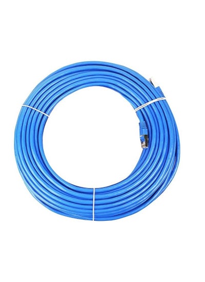 Buy Network Cable 5m Cat5 UTP Blue in Egypt