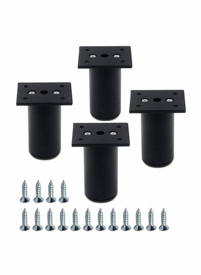 Buy 4-Pack Aluminum Alloy Furniture Cabinet Adjustable Feet Metal Round Sofa Bed Foot Legs Support with Screws, 3-Inch Height 1.5-Inch Diameter, Black in Saudi Arabia