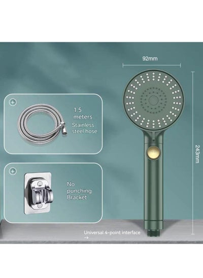 Buy Handheld Pressurized Shower Head Green in Saudi Arabia