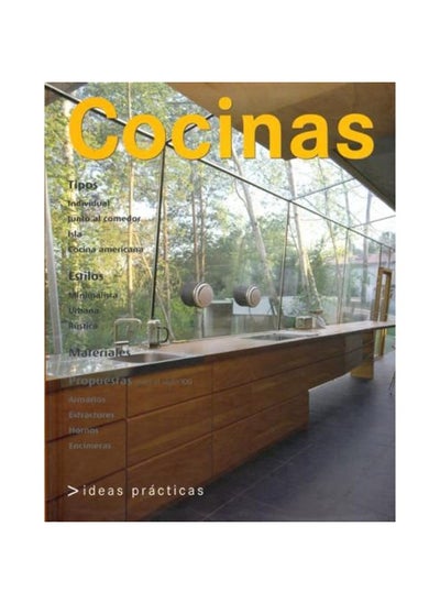 اشتري Cocinas (Spanish Edition) في الامارات