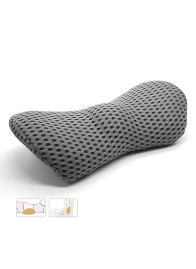 Buy Gray Lumbar Support Pillow,Relieves Lower Back Pain,Lumbar Support Pillow for Office Chairs and Car Seats in Saudi Arabia