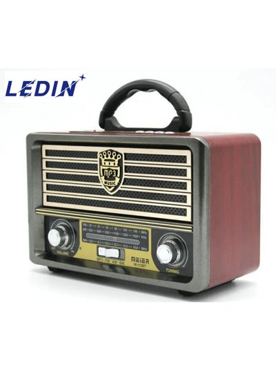 اشتري جهاز استقبال راديو M113BT AM Fm راديو خشبي قديم مع مشغل USB في الامارات