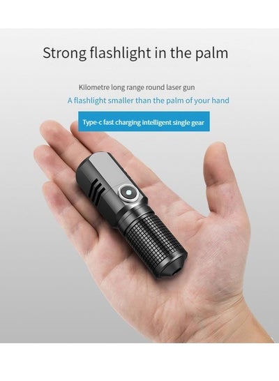 Buy M MIAOYAN outdoor strong light flashlight led rechargeable flashlight portable flashlight short version in Saudi Arabia