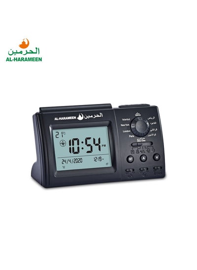 Buy Digital Azan Alarm and Prayer Digital Clock Black in Saudi Arabia