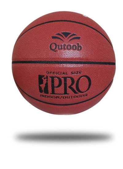 Buy Basketball, Premium PU Leather FIBA Approved Basketball Of Official Size 7, Made for Indoor and Outdoor Basketball Games and Playground Hoops, Heavy Duty Basket Ball For All court, Basketball Gift in Saudi Arabia