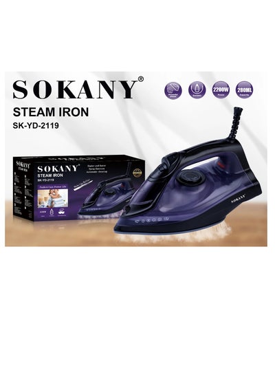 Buy Clothes iron - Sk-2219 - Sokani - 2200 Watt in Egypt