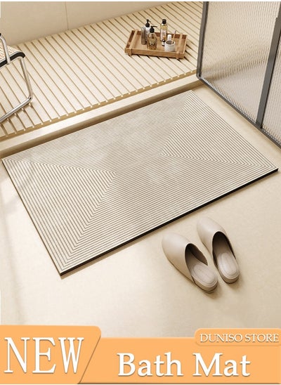 Buy Diatom Mud Bath Mat Bathroom Rug Mat Extra Soft and Absorbent Bath Rugs Non-Slip Quick Drying Floor Bath Tub Mat for Bathroom Floor Tub and Shower 40*60cm in Saudi Arabia