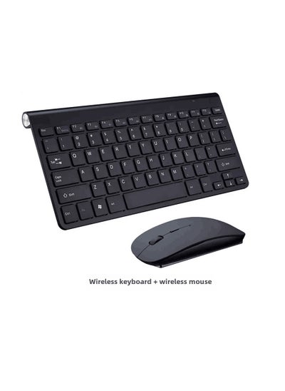 اشتري Stylish Mini Silent 2.4G Wireless Keyboard and Mouse Set Black في السعودية