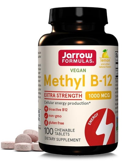 Buy Methyl B12 Lozenges 1000mcg Vitamin B12 100'S in UAE