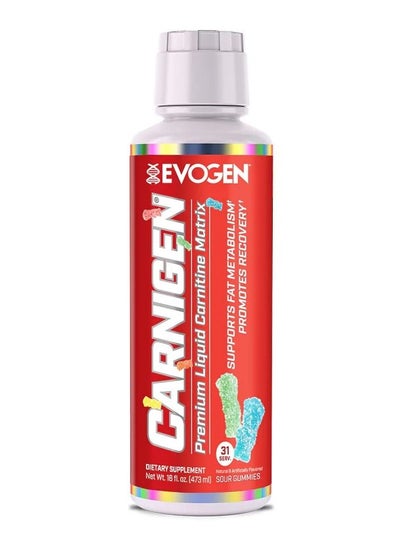 Buy Carnigen Premium Liquid Carnitine Sour Gummies 31 Servings 473 ML in UAE