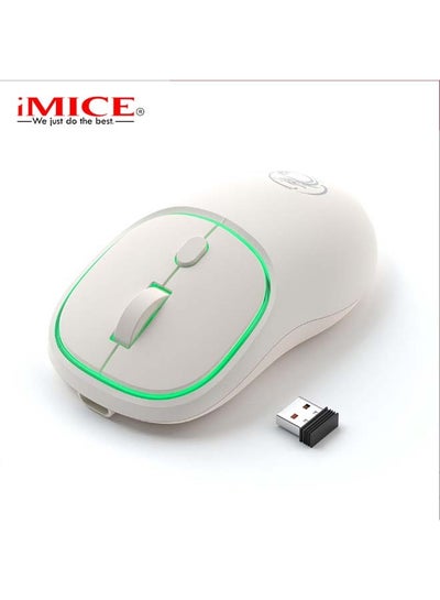 اشتري New IMICE cross-border rechargeable ultra-long battery life 2.4G wireless silent mouse W-618/ W-718 W618 charging Bluetooth + 2.4G dual mode milk tea color في السعودية