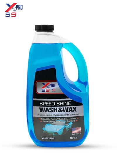 اشتري منظف ​​وشمع X-PRO Speed ​​Shine Wash & Wax Cleaner عالي التحمل - منظف وشمع 2 في 1 للسيارة، 2 لتر في السعودية