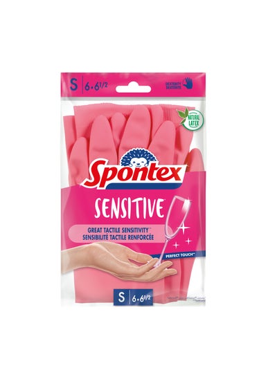 Buy Spontex Sensitive Gloves Small in UAE