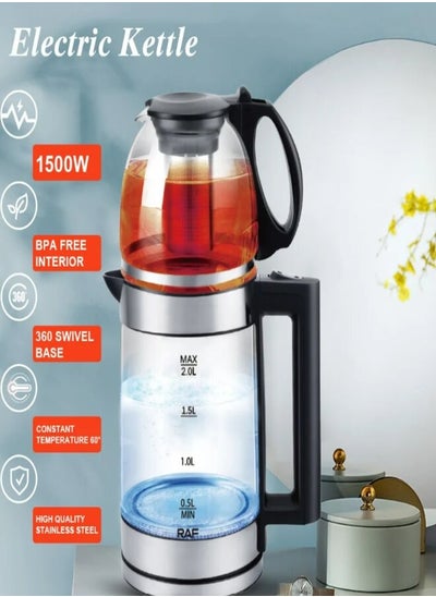 Buy Electric Kettle Water Heater Double Big and Small Kettle Together in Saudi Arabia