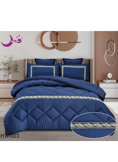 اشتري Comforter set, summer bedspread for two people, 6 pieces, middle filling, microfiber material, 230 x 250 cm في السعودية