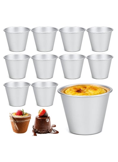 اشتري 10 Pieces Pudding Moulds for Baking, Mini Aluminum Moulds for DIY Cooking Pudding, Cups Egg Tart Mold Muffin Cupcake في السعودية