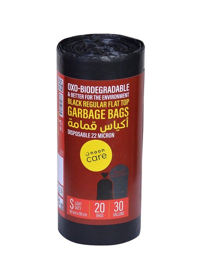 Buy Garbage Bag 30 Gallons in UAE