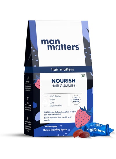 Buy Man Matters Biotin Hair Gummies (30N) in Saudi Arabia