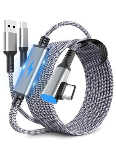 اشتري Link Cable 16 FT for Meta Oculus Quest 3, Quest 2/Pro Accessories, 3 in-1 Charging While Playing All Day, with USB C Sufficient Power for VR Headset في السعودية