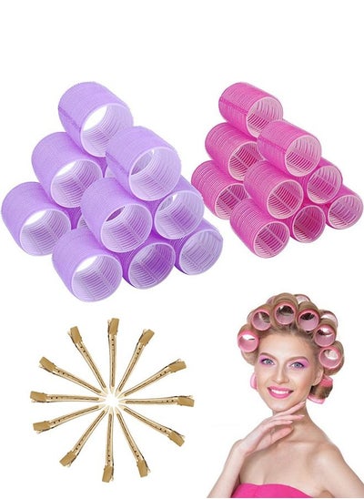 Buy 36 Pcs Self grip hair roller set,Hair roller set,Heatless hair curlers,Hair rollers with hair roller clips and comb,Salon hairdressing curlers,DIY Hair Styles in UAE