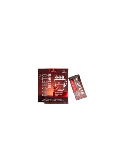 Buy Diet Instant Coffee  3*1 ( 10 Sachets ) in Egypt