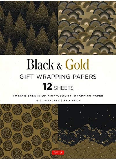 اشتري Black & Gold Gift Wrapping Papers 12 Sheets by Tuttle Publishing Paperback في الامارات