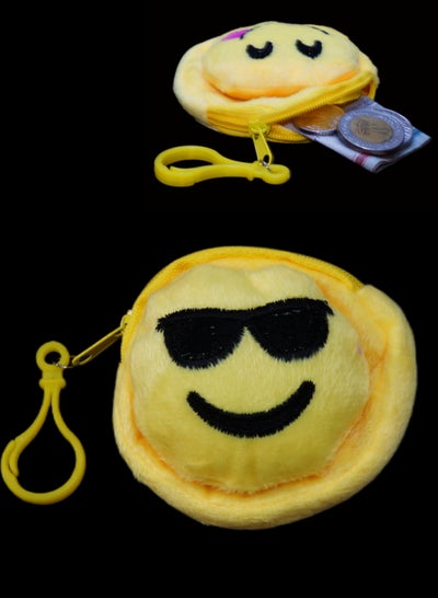 Buy Emotional face yellow money and coins wallet with keychain in Egypt