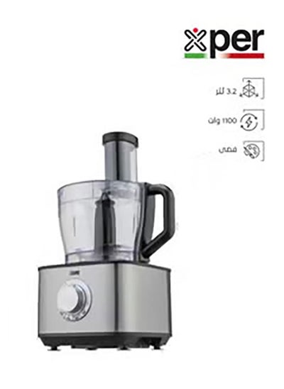 Buy Food Processor,1100 Watts, 3.2 Liters - Multifunctional, Silver | XPFP-900S in Saudi Arabia