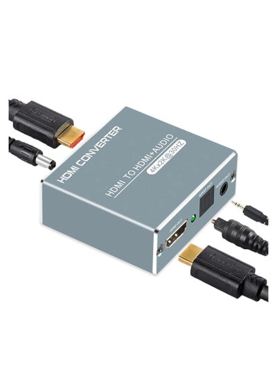 Buy HDMI Audio Extractor Converter - HDMI to HDMI with 3.5mm Audio Output, Supports 4K@30Hz, 1080P, 3D, Includes Power Adapter, UK Compliant HDMI Splitter. in Saudi Arabia