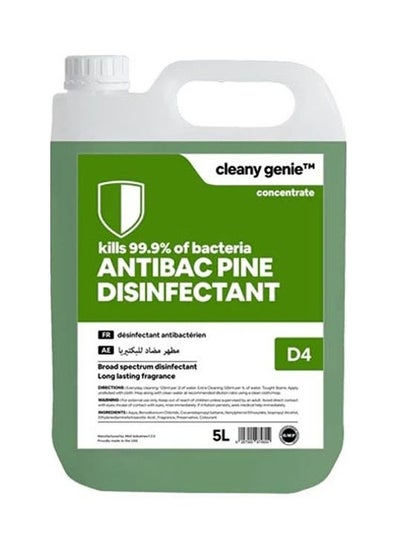 Buy Antibacterial Disinfectant Cleaner Concentrate Liquid - Pine Fragrance 5L in UAE