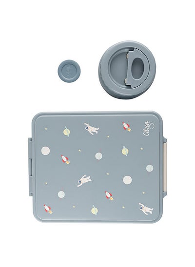 Buy Grand Lunchbox Spaceship in UAE