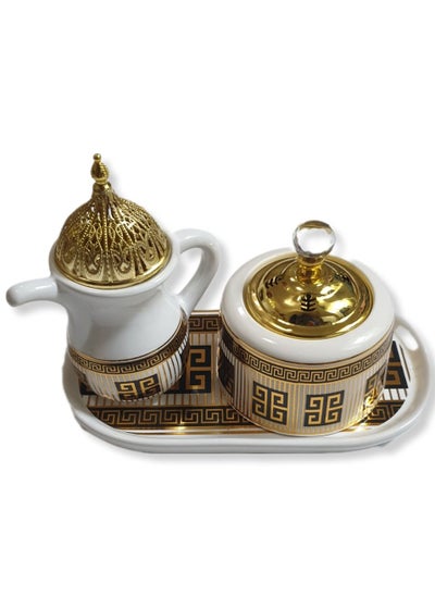 Buy 3-Pieces Oud Burner Set White/Gold 19.5 x 13.5cm in UAE