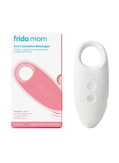 Buy 2-in-1 Lactation Massager in UAE