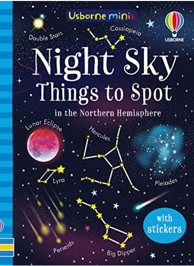 Buy Night Sky Things to Spot in UAE