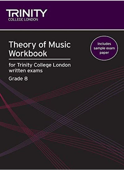 اشتري Theory of Music Workbook Grade 8 (2009) في الامارات