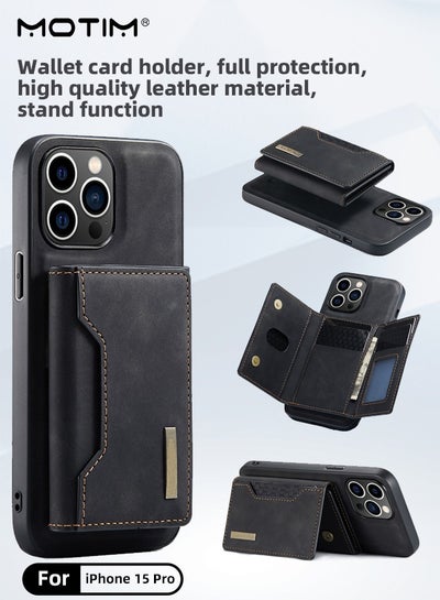 اشتري iPhone 15 Pro Wallet Case Premium Leather Military Grade Protection Shockproof Kickstand Phone Case Cover with Magnetic Detachable with Trifold Wallet Card Holder Pocket, 6.1 inch في الامارات