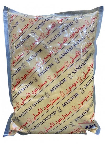 Buy Original Oud Sandal 1 kg in Saudi Arabia