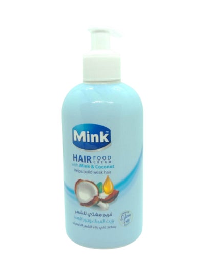 Buy Hair Food Cream With Mink & Coconut in Egypt