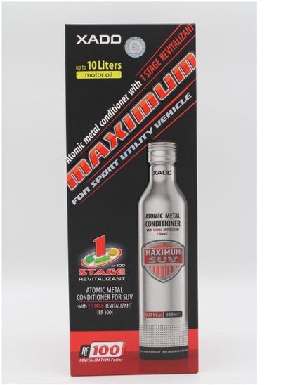 Buy XADO Atomic Metal Conditioner Maximum SUV with 1 Stage Revitalizant 360 ML in UAE