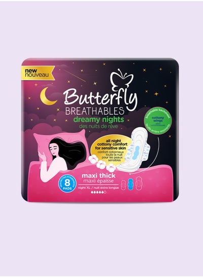 اشتري Butterfly Maxi Cottony Night Light XL - 8 Pack في الامارات