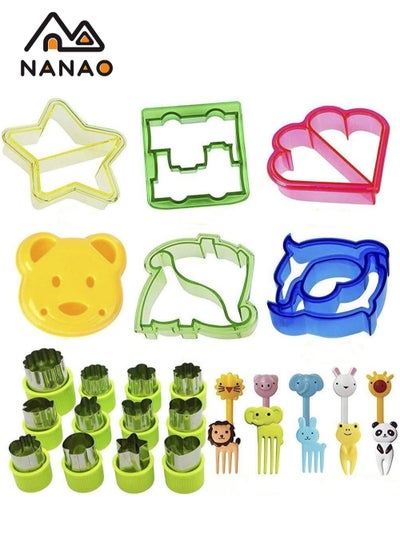 Buy 28 Pcs Sandwich Cutters for Kids with Cute Food Picks Set, Animal Cutouts for Cookies, Sandwiches, Vegetables, Fruit, and Bento Box Lunches, Mini and Reusable in Saudi Arabia