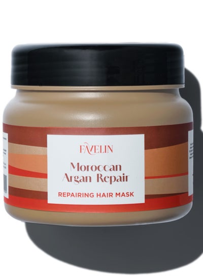 اشتري moroccan argan repair repairing hair mask 500ML في مصر