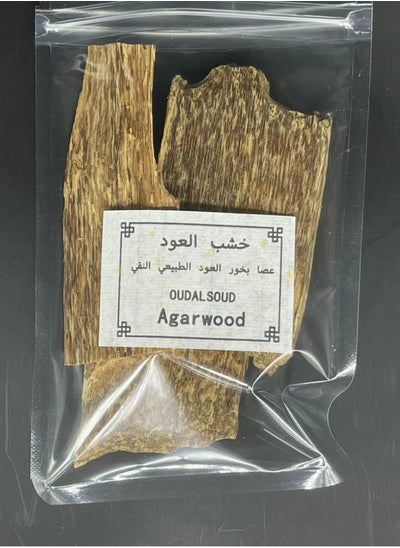 Buy Oud 20g Vietnamese Natural Agarwood in UAE